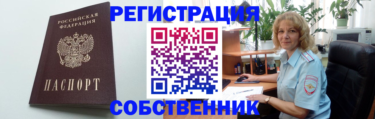 форма 3 в Бутурлиновке