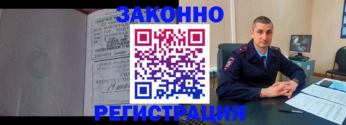 форма 3 в Бутурлиновке